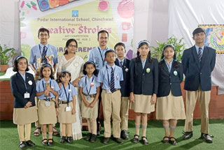 Achievement in Art Competition held at Podar International School, Chinchwad - 2024