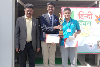 Achievement in Inter School Quiz Competition 2024-25