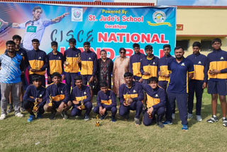 Achievement in Handball CISCE Nationals - 2024