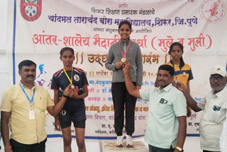 Achievement in Taluka Level Running Competition - 2024