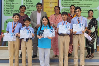 Achievement at Inter School 