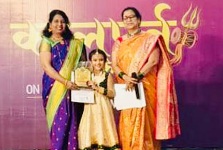 2nd prize in Kathak Competition - 2024