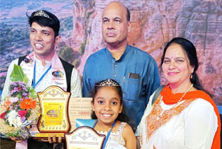 1st Prize in Pune Idol Music Competition - 2024
