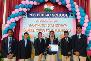 Achievement in Inter-School Literary Competitions - 2024