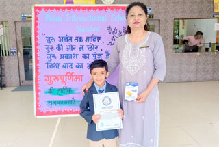 Worldwide Book of Records by our star student - 2024