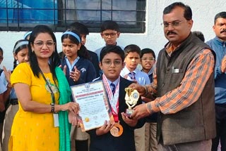 Achievement in Karate Competition - 2024