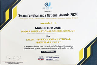 Swami Vivekananda National Principals Award - 2024