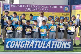 Celebrating excellence! Congrats to our SOF Olympiad GK achievers at Podar International School, Ahilyanagar! Keep shining! - 2025