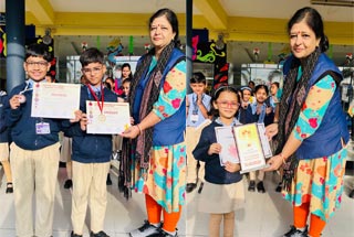 Achievement in Inter School Competition and Dance Competition - 2025